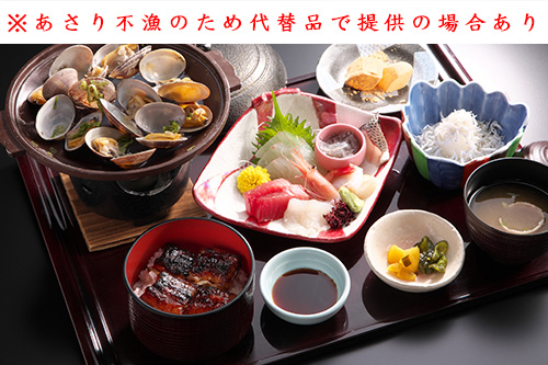 定食
