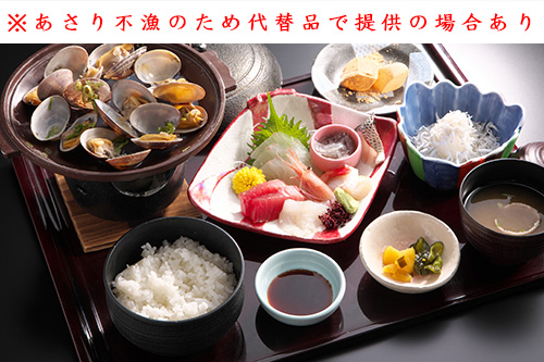 定食